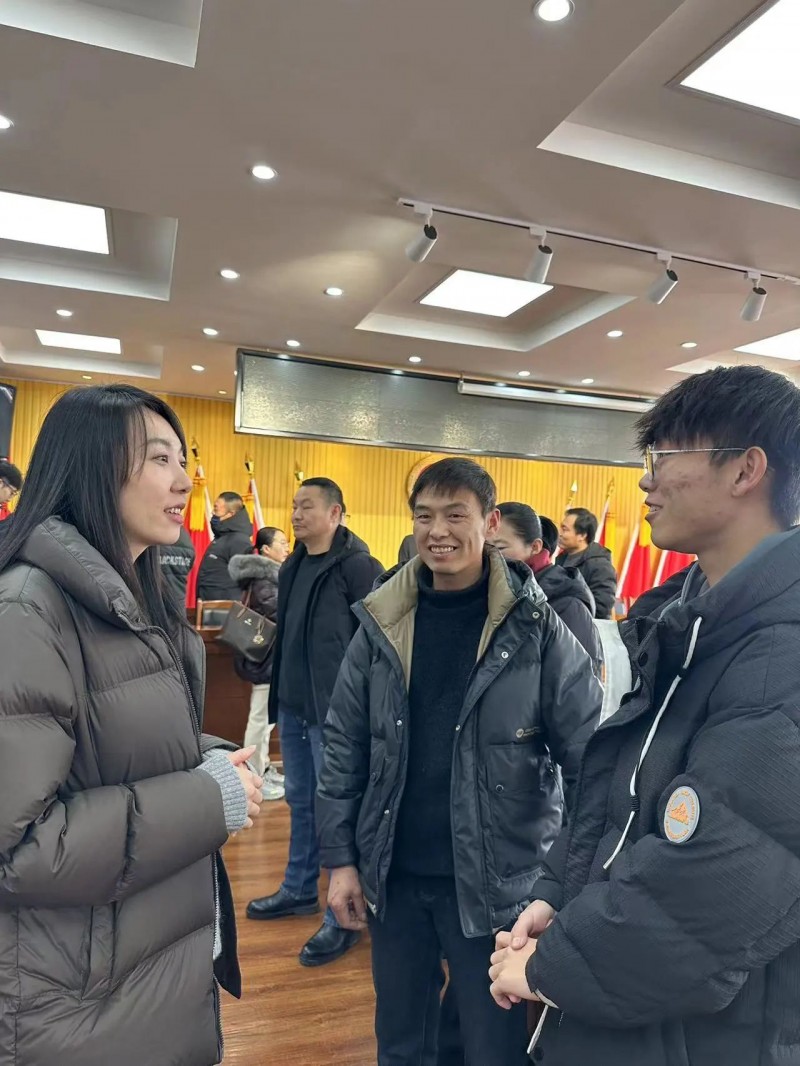 微信图片_20240420215939