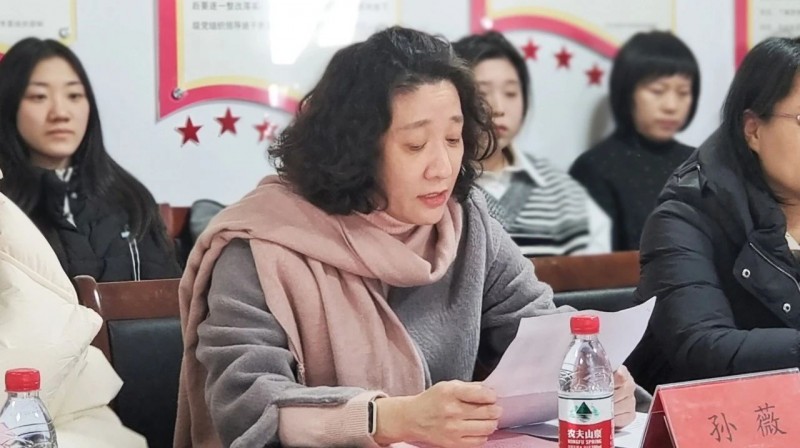 微信图片_20240420214159
