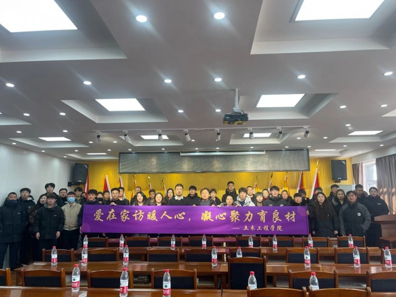 微信图片_20240420215917