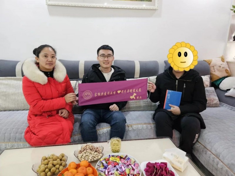 微信图片_20240420214224