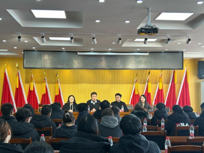 微信图片_20240420215943