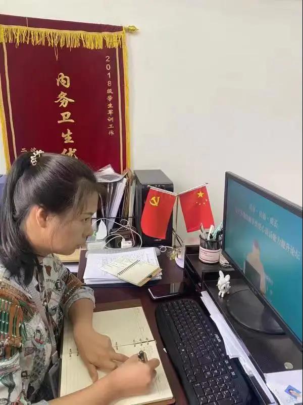 微信图片_20210930162239