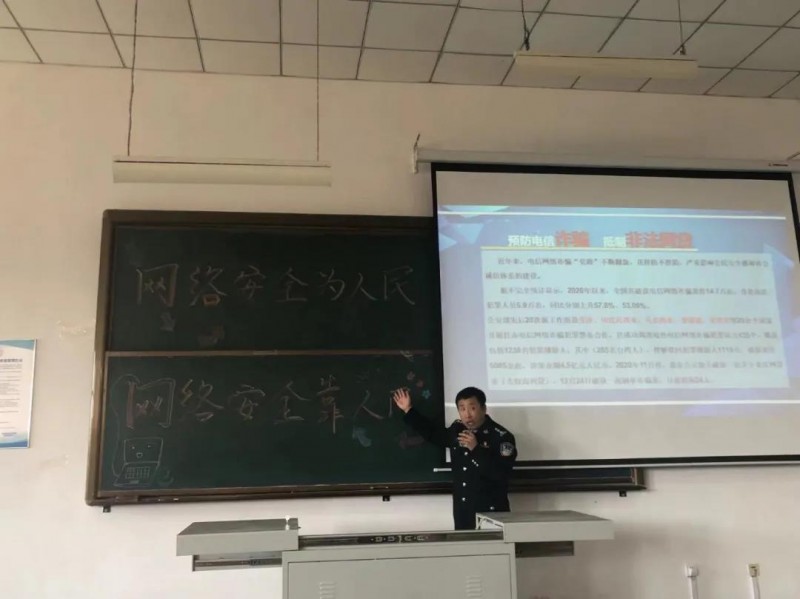 微信图片_20211022201143