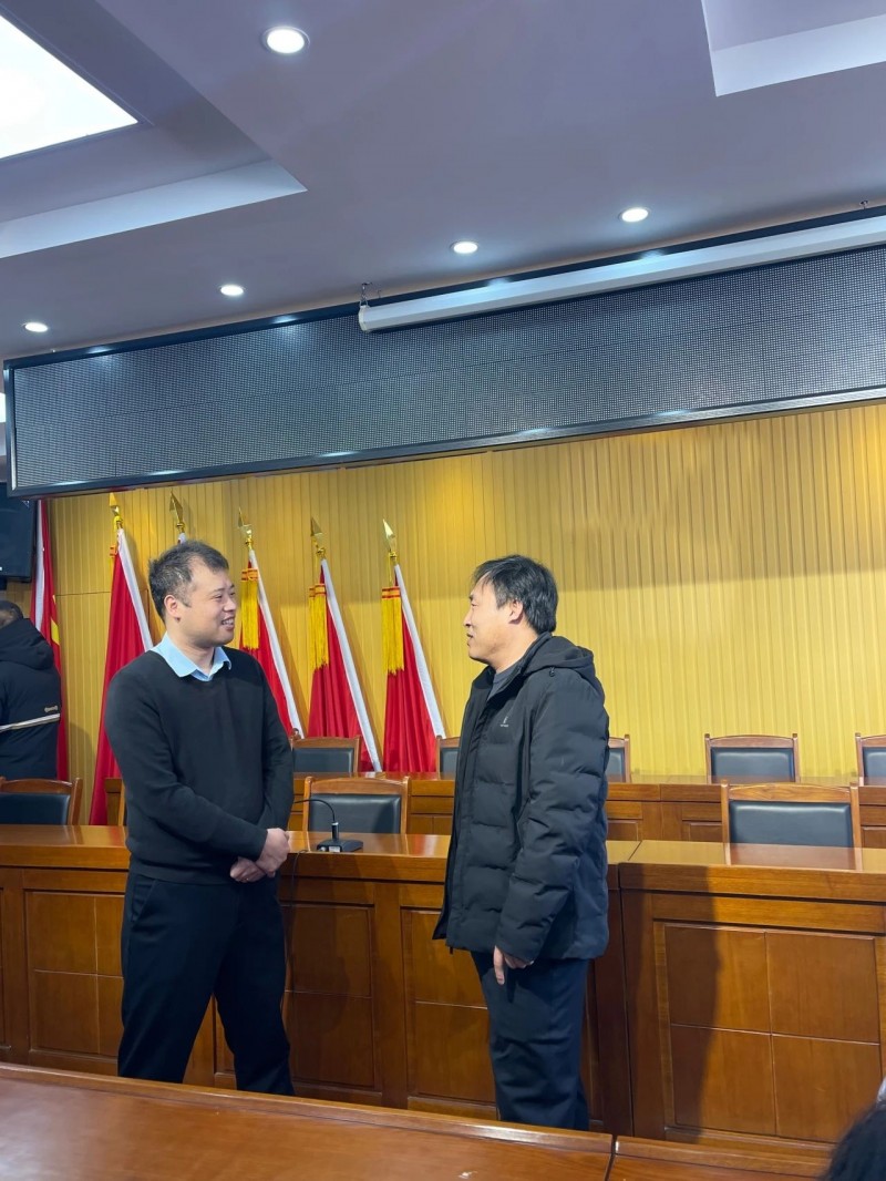 微信图片_20240420215927