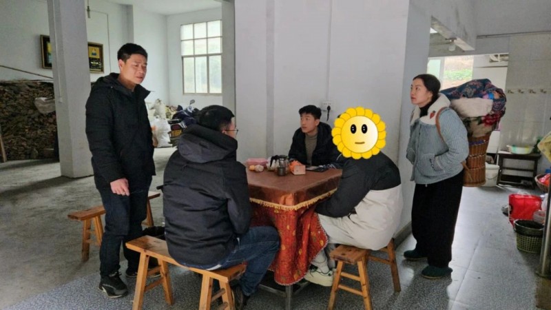 微信图片_20240420214228